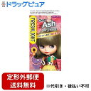 【本日楽天ポイント5倍相当】新DW12【定形外郵便で送料無料でお届け】ヘンケルジャパン株式会社フレッシュライトミルキーヘアカラー クリアアッシュ【医薬部外品】 ・1剤:40g ・2剤:80mL【TK450】