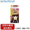 【本日楽天ポイント5倍相当】新DW12【定形外郵便で送料無料でお届け】ヘンケルジャパン株式会社フレッシュライトミルキーヘアカラー ビスケットブラウン【医薬部外品】 ・1剤:40g ・2剤:80mL 【RCP】【TK450】(4)