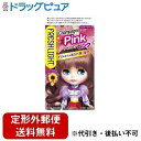 【本日楽天ポイント5倍相当】新DW12【定形外郵便で送料無料でお届け】ヘンケルジャパン株式会社フレッシュライトミルキーヘアカラー シャンパンピンク【医薬部外品】 ・1剤:40g ・2剤:80mL 【RCP】【TK450】