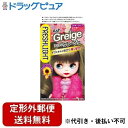 【本日楽天ポイント5倍相当】新DW12【定形外郵便で送料無料でお届け】ヘンケルジャパン株式会社フレッシュライトミルキーヘアカラー アッシュグレージュ【医薬部外品】 ・1剤:40g ・2剤:80mL 【RCP】【TK450】