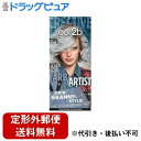 【本日楽天ポイント5倍相当】新DW12【定形外郵便で送料無料でお届け】ヘンケルジャパン株式会社got2b(ゴットゥービー) カラークリームグラニーシルバー カラークリーム 47g×1/ヘアコンディショナー15g×2/手袋/使用説明書【RCP】【TK390】