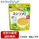 【本日楽天ポイント5倍相当】新DW12【定形外郵便で送料無料でお届け】アサヒグループ食品株式会社たっぷり手作り応援 コンソメ(徳用) 46g【RCP】【TK29...