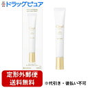 【本日楽天ポイント5倍相当】【定形外郵便で送料無料でお届け】シオノギヘルスケア株式会社シナールエクシアホワイトメディカルエッセンス 22G【医薬部外品】 22g...