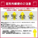 【本日楽天ポイント5倍相当】【定形外郵便で送料無料でお届け】株式会社 野口医学研究所還元型コエンザイムQ10 16.8g（280mg×60粒）【RCP】【TK300】 2