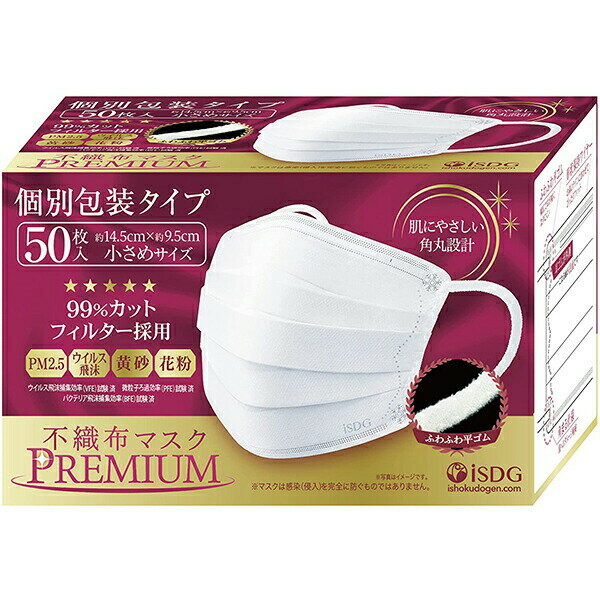 株式会社医食同源ドットコムiSDG...