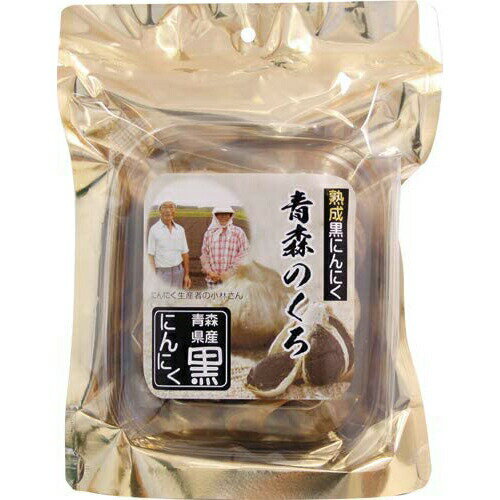 クレアスマネジメント株式会社　熟成黒にんにく 青森のくろ 100g入＜黒ニンニク＞【RCP】【北海道・沖縄は別途送料必要】