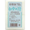 【本日楽天ポイント5倍相当】【送料無料】【J】有限会社 ねば塾白雪の詩 180g×2個×24個セット【△】
