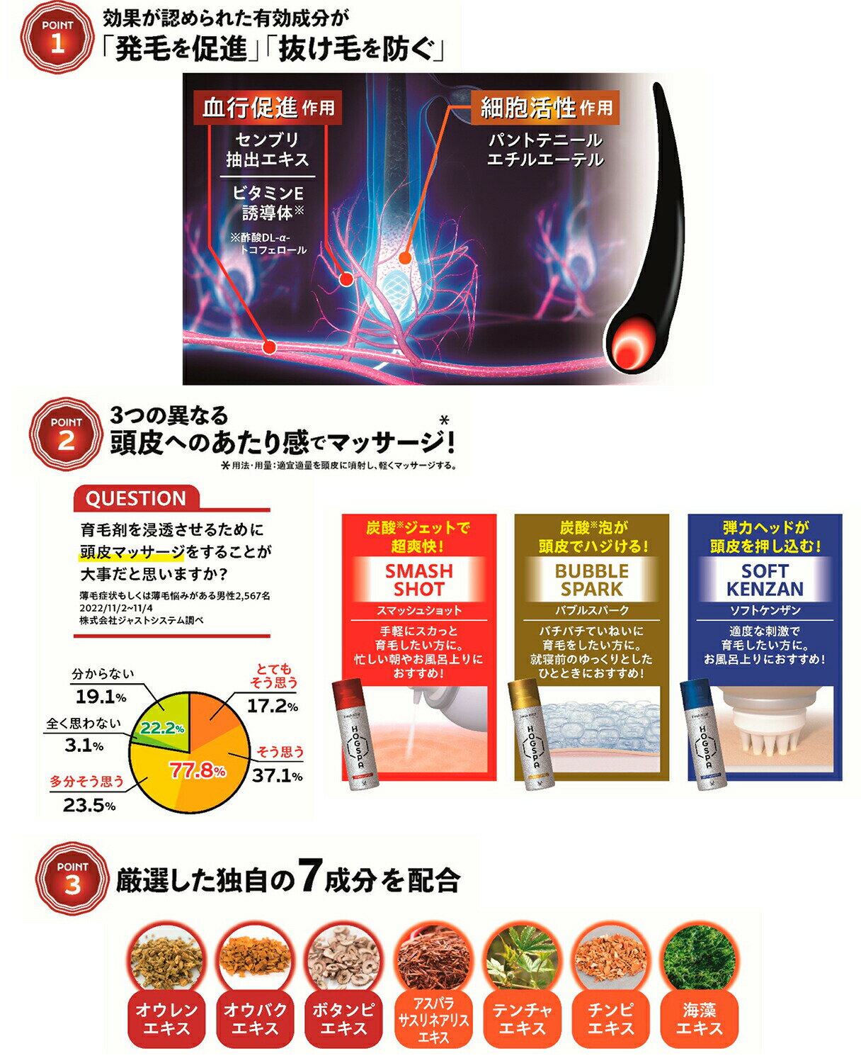 【☆】【送料無料】大正製薬株式会社 フレッシュ...の紹介画像2