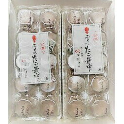 ■製品特徴 明植堂は明治8年に創業し、明石の地で育った地元民に愛されている老舖和菓子店 明石ならではの商品と職人の技を極めた創作和菓子、創作洋菓子を製造販売しているお店です。 いつでもおいしい品を味わっていただけるよう真心をお伝えすることを...