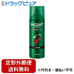 【本日楽天ポイント5倍相当】【定形外郵便で送料無料でお届け】（通常便の場合あり）株式会社バスクリンインセント 薬用育毛トニック 無香料【医薬部外品】 260g【RCP】【TKauto】