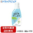 ■製品特徴香りが気にならない無香料タイプ。ダニよけ成分 天然100％●ダニよけ成分 天然100％。●天然100％のダニよけ成分（天然ピレトリン）がダニをよせつけません。●布団・まくらのダニよけに手軽に使えるスプレータイプ です。●ぬいぐるみやクッション、布製ソファ、カーペットなどのダニよけに、幅広く使えます。●無香料タイプです。●薬液がかかった範囲を除菌します。※すべての菌を除菌するわけではありません。●皮フ刺激テスト済みです。※すべての方に皮フ刺激が起こらないわけではありません。■内容量220mL■原材料天然ピレトリン、エタノール、水■使用方法1.ノズル先端のフタを上まで開ける。2.振ってから20〜30cm離して、まんべんなく充分に濡れる程度スプレーする。（50cm四方あたり1〜2回程度）3.スプレー後、充分乾燥させる。4.ノズル先端のフタを必ず閉め、ボトルを立てて保管する。※つけかえるときは必ず「ムシューダ ダニよけ つけかえ用」をお使いください。※スプレー後、約2週間ダニよけ効果が持続します。（使用状況によって異なります。）※スプレー後、天日干ししないでください。光が長時間当たると効果が弱くなったり、色が変化する場合があります。■注意事項●引火の恐れがあるため、火気の付近では使用しない。静電気に注意する。●引火しやすいため、薬液が乾くまで火気を近づけない。●人体やペットに向けて直接スプレーしない。●本品は飲めない。●幼児の手の届くところに置かない。●高温になるところや直射日光が当たるところで保管しない。●使用時は換気し、噴霧を直接吸入しない。●荒れ性の方は、直接薬液に触れない。●本品は天然原料を使用しているため、光が長時間当たると色が変化する場合がある。●色落ち、シミ等の心配があるものはあらかじめ目立たないところで試して使用する。●1ヵ所に集中してスプレーしない。●ワックス加工面・塗装面、プラスチック（アクリル・スチロール系）、革製品（ソファ等）、絹、毛皮、フローリング、電化製品などには使用しない。万が一かかった場合はすぐに拭き取る。●用途以外には使用しない。●目に入ったときはこすらずすぐに流水で充分に洗い流す。●飲み込んだ場合は多量の水を飲む。●肌への刺激や体の異常を感じたときは使用を中止する。※いずれの場合も速やかに医師に相談する。【お問い合わせ先】こちらの商品につきましての質問や相談は、当店(ドラッグピュア）または下記へお願いします。エステー株式会社〒161-8540 東京都新宿区下落合1-4-10電話：0120-145-230受付時間：平日9:00〜16:00(土・日・祝日・年末年始・夏季休暇を除く)広告文責：株式会社ドラッグピュア作成：202303AY神戸市北区鈴蘭台北町1丁目1-11-103TEL:0120-093-849製造販売：エステー株式会社区分：日用品・日本製文責：登録販売者 松田誠司■ 関連商品防虫剤関連商品エステー株式会社お取り扱い商品