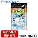 【本日楽天ポイント5倍相当】【定形外郵便で送料無料でお届け】エステー株式会社備長炭ドライペット ふとん用 51g×4枚【RCP】【TK510】