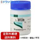 【本日楽天ポイント5倍相当】【定形外郵便で送料無料】【J】ケンエー酒石酸 L 50g （食品・食品添加物）【RCP】