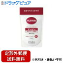 【本日楽天ポイント5倍相当】【定形外郵便で送料無料でお届け】【おまけ付き】株式会社ハーバー研究所(HABA)マービー低カロリー甘味料 粉末 300g(特別用途食...