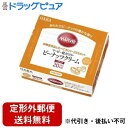 【本日楽天ポイント5倍相当】【定形外郵便で送料無料でお届け】株式会社ハーバー研究所(HABA)　マービー　低カロリー　ピーナッツクリーム　スティックタイプ　350g（10g×35スティック）＜ジャム類＞【おまけ付き】【RCP】【TKauto】