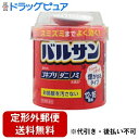 【定形外郵便で送料無料でお届け】【第2類医薬品】【本日楽天ポイント5倍相当】レック株式会社 バルサン 12-16畳用 40g入【TK450】