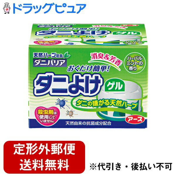 ȷ򹯡 ȱָ㤨֡ŷݥ5ۡ͹ؤ̵ǤϤۥŷϡ֤ǥ˥Хꥢ  ϡХߥ(110gTK450ۡפβǤʤ993ߤˤʤޤ