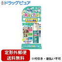 【本日楽天ポイント5倍相当】【定形外郵便で送料無料でお届け】アース製薬株式会社消臭ピレパラアース Magic Push 無臭タイプ 12.5ml【TK290】