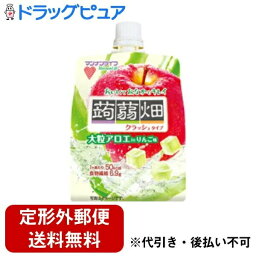 【同一商品2つ購入で使える2％OFFクーポン配布中】【定形外郵便で送料無料でお届け】株式会社マンナンライフ　大粒アロエin クラッシュタイプの蒟蒻畑　りんご味150 g入(こんにゃくばたけ)(この商品は注文後のキャンセルができません)【TKauto】