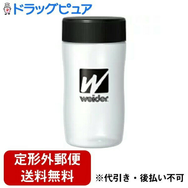 【本日楽天ポイント5倍相当】【定形外郵便で送料無料でお届け】森永 ウイダー プロテインシェーカー 500mL ( 1コ入 )【RCP】【TKauto】