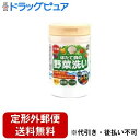 【本日楽天ポイント5倍相当】【定形外郵便で送料無料でお届け】株式会社ユニマットリケン ほたて貝の野菜洗い ( 100g ) <ホタテ貝100%の日本製野菜洗浄洗剤!簡単漬け置き!>【TK450】