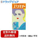 【定形外郵便で送料無料でお届け】タカビシ化学株式会社強力・衣類のシミ抜き剤 エリモト 油性徳用瓶 270ml【TK510】【Mezon】