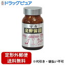 【本日楽天ポイント5倍相当】【定形外郵便で送料無料でお届け】メタボリックマカ皇帝倫 SIXTEEN 200錠【RCP】【TK450】