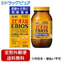 【本日楽天ポイント5倍相当】【定形外郵便で送料無料でお届け】アサヒグループ食品株式会社〜乾燥ビール酵母〜エビオス錠 600錠【医薬部外品】【RCP】【TK510...