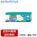 【本日楽天ポイント5倍相当】【定形外郵便で送料無料でお届け】日進医療器株式会社 Leaderリーダー 口元空間マスク 男女兼用ふつうサイズ 30枚入<ウイルス飛沫99%カット><立体マスク>【RCP】【TK450】