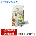 【本日楽天ポイント5倍相当】【定形外郵便で送料無料でお届け】【発P】ヤクルトヘルスフーズ株式会社朝のフルーツ青汁15袋【RCP】【TK450】
