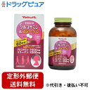 【本日楽天ポイント5倍相当】【定形外郵便で送料無料でお届け】ヤクルトヘルスフーズ株式会社ヤクルト グルコサミン&コラーゲン 徳用 600粒【TK510】