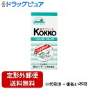 【本日楽天ポイント5倍相当】【定形外郵便で送料無料でお届け】国光オブラート株式会社国光オブラート 袋型(100枚)<飲みにくい粉薬などを飲む時に便利な袋型オブラ...
