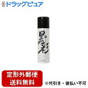 【本日楽天ポイント5倍相当】【定形外郵便で送料無料でお届け】アモロス株式会社カラースプレー黒彩 黒 135ml【RCP】【TK450】