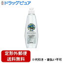 【本日楽天ポイント5倍相当】【定形外郵便で送料無料でお届け】サラヤ株式会社ヤシノミ洗剤 プレミアムパワー 200mL【RCP】【TK510】(3)