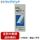 大洋製薬株式会社日本薬局方 消毒用エタノール（100mL）＜創傷面の殺菌・消毒＞