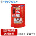 【本日楽天ポイント5倍相当】【定形外郵便で送料無料でお届け】山本漢方製薬株式会社　お徳用　烏龍茶5g×52包【RCP】【TKauto】