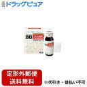 【定形外郵便で送料無料でお届け】【第3類医薬品】【本日楽天ポイント5倍相当】エーザイ株式会社　チョコラBB子供シロップ30ml×2【RCP】【TKauto】