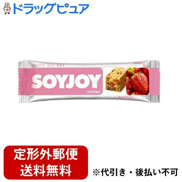 自然な甘みが特長の大豆粉生地に、つぶつぶいちごを加えて焼き上げました。ひとくち食べただけでスイートないちごの香りが広がるさわやかな味わいです。 容量：30g原材料：大豆粉(遺伝子組換えでない)、レーズン、砂糖、バター、卵、難消化性デキストリン、ココナッツ、いちご、パイナップル、チョコレート、クランベリー、食塩、発酵乳、デキストリン、ブドウ糖、香料栄養成分：●エネルギー:133kcal ●たんぱく質:4.2g ●脂質:6.8g ●糖質:12.5g ●食物繊維:3.2g ●ナトリウム:31〜67mg 広告文責：株式会社ドラッグピュア神戸市北区鈴蘭台北町1丁目1-11-103TEL:0120-093-849製造販売者：大塚製薬株式会社 〒101-8535 東京都千代田区神田司町2-9TEL：0120-550-708区分：食品・日本製■ 関連商品大塚製薬お取り扱い商品ソイジョイシリーズ＜コレステロールに＞シンプトップ【大豆レシチン製剤医薬品】●大豆をまるごと小麦粉を使用せず、大豆粉だけを生地に使用しているのが大きな特徴です。大豆をまるごと粉にしているので、大豆タンパク、イソフラボン、食物繊維など、大豆の栄養素をあますところなく摂取できます。●自然な甘さフルーツをふんだんに使うことにより、果物の自然な甘さが加わり、いままでの栄養食品にない、ナチュラルなおいしさに仕上がりました。●ぽろぽろこぼれ落ちない適度な噛みごたえを感じる食感は、少量でも満足感を与え、ぽろぽろこぼれ落ちないスマートな食シーンを提案します。