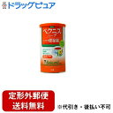 【定形外郵便で送料無料でお届け】【第(2)類医薬品】【本日楽天ポイント5倍相当】株式会社近江兄弟社 メンタームベクニスハーブ 80g【RCP】【TK450】