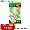 【第(2)類医薬品】【本日楽天ポイント5倍相当】【定形外郵便で送料無料でお届け】奥田製薬株式会社奥田脳神経薬 340錠【RCP】【TK510】【濫用】