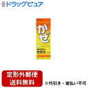 カイゲンファーマ株式会社カイゲン感冒液小児用 30ml