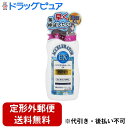 【本日楽天ポイント5倍相当】【定形外郵便で送料無料でお届け】株式会社 加美乃素本舗ヘアアクセルレーターEX フローラルアップル【医薬部外品】 150mL【RCP...