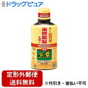 【本日楽天ポイント5倍相当】【定形外郵便で送料無料でお届け】【医薬部外品】小林製薬株式会社ひきしめ生葉液(330mL)<歯グキがキューッ!歯槽膿漏を防ぐデンタル...
