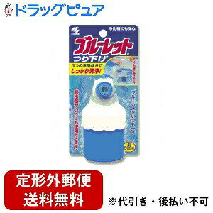 【本日楽天ポイント5倍相当】【定形外郵便で送料無料でお届け】小林製薬　ブルーレット吊り下げブルーの水【30g】【RCP】【TKauto】 1