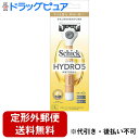【本日楽天ポイント5倍相当】【定形外郵便で送料無料でお届け】シック・ジャパン株式会社 Schick ハイドロ5 ナチュラル ホルダー(本体+刃2個付) 1セット<カミソリ/剃刀>【RCP】【TK390】