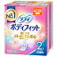 【本日楽天ポイント5倍相当】ユニ・チャーム株式会社　ソフィボディフィット 羽なし21cm 28枚×2個パック【医薬部外品】＜生理ナプキン＞【RCP】