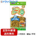 【本日楽天ポイント5倍相当】【定形外郵便で送料無料】株式会社マルカン サンライズ事業部ニャン太のとってもおいし草(40g) <お魚が主原料の猫草風ジャーキー>【...