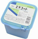 【3%OFFクーポン 5/9 20:00〜5/16 01:59迄】【送料無料】健栄製薬エタコット ハード容器300枚エタノール含浸綿【RCP】【北海道・沖縄・離...