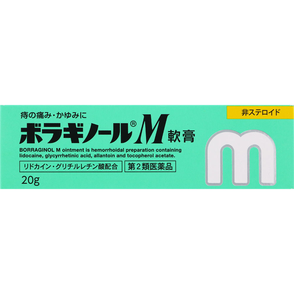 ■製品特徴 1．4種の成分がはたらいて，痔による痛み・かゆみにすぐれた効果を発揮します。 　●リドカインが痛み，かゆみをしずめます。グリチルレチン酸が炎症をやわらげ，痔の症状の緩和をたすけます。 　●アラントインが傷の治りをたすけ組織を修復するとともに，ビタミンE酢酸エステルが血液循環を改善し，痔の症状の緩和をたすけます。 2．使いやすさを考え，なめらかですべりのよい油脂性基剤を使用しています。 　●刺激が少なく，油脂性基剤が傷ついた患部を保護します。 　●白色〜わずかに黄みをおびた白色の軟膏です。 ■使用上の注意 ■してはいけないこと■ （守らないと現在の症状が悪化したり，副作用が起こりやすくなる） 次の人は使用しないこと 　本剤または本剤の成分によりアレルギー症状を起こしたことがある人。 ▲相談すること▲ 1．次の人は使用前に医師，薬剤師または登録販売者に相談すること 　（1）医師の治療を受けている人。 　（2）薬などによりアレルギー症状を起こしたことがある人。 2．使用後，次の症状があらわれた場合は副作用の可能性があるので，直ちに使用を中止し，添付の文書を持って医師，薬剤師または登録販売者に相談すること ［関係部位：症状］ 皮膚：発疹・発赤，かゆみ，はれ その他：刺激感 3．10日間位使用しても症状がよくならない場合は使用を中止し，添付の文書を持って医師，薬剤師または登録販売者に相談すること ■効能・効果 いぼ痔・きれ痔（さけ痔）の痛み・かゆみの緩和 ■用法・用量 次の量を患部に直接塗布するか，またはガーゼなどにのばして患部に貼付すること。 ［年齢：1回量：1日使用回数］ 成人（15歳以上）：適量：1-3回 15歳未満：使用しないこと 【用法関連注意】 （1）肛門部にのみ使用すること。 （2）用法・用量を厳守すること。 ■成分分量1g中 リドカイン30mg グリチルレチン酸15mg アラントイン10mg トコフェロール酢酸エステル25mg 添加物として 白色ワセリン，中鎖脂肪酸トリグリセリド，モノステアリン酸グリセリン を含有します ■剤型：塗布剤 ■保管及び取扱い上の注意 （1）直射日光の当たらない涼しい所に密栓して保管すること。 （2）小児の手の届かない所に保管すること。 （3）他の容器に入れ替えないこと（誤用の原因になったり品質が変わる）。 （4）使用期限を過ぎた製品は使用しないこと。 （5）本剤は油脂性の軟膏であるため，衣類などに付着すると取れにくくなることがあるので注意すること。 （6）チューブを繰り返し折り曲げないこと（破れの原因となる）。 【お問い合わせ先】本製品内容についてのお問い合わせは、 当店（ドラッグピュア）、または下記にお願い申し上げます。 天藤製薬株式会社「お客様相談係」 電話：0120-932-904 受付時間：9：00-17：00(土、日、祝日を除く） 広告文責：株式会社ドラッグピュア 作成：○,202304SN 神戸市北区鈴蘭台北町1丁目1-11-103 TEL:0120-093-849 製造販売：天藤製薬株式会社 区分：指定第2類医薬品 文責：登録販売者　松田誠司 使用期限：使用期限終了まで100日以上 ■ 関連商品 天藤製薬　お取扱い商品 ボラギノール