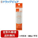 【定形外郵便で送料無料でお届け】コンビ株式会社ラクマグ インナーストロー N 3本入【TK140】